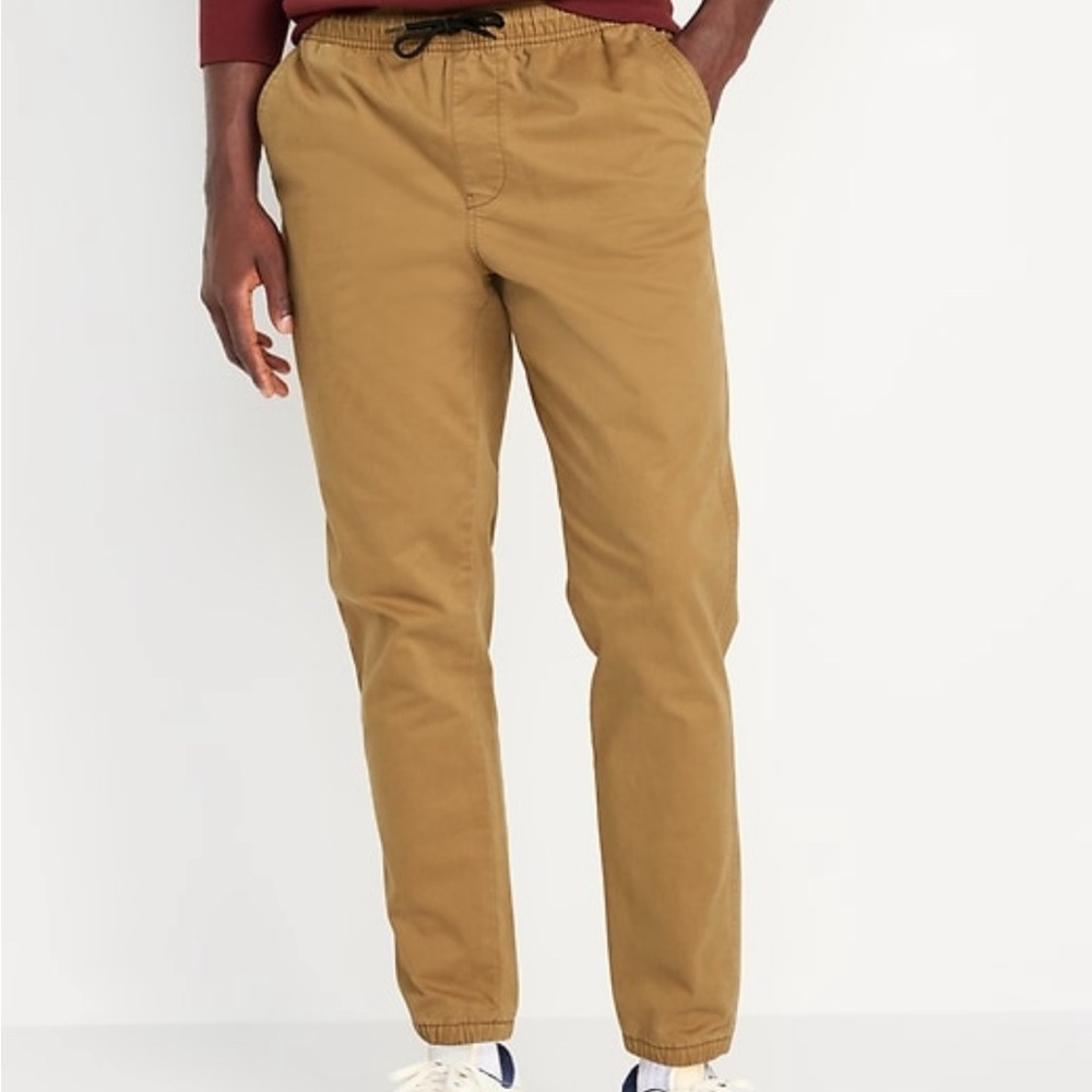Old Navy Tan Jogger Pants